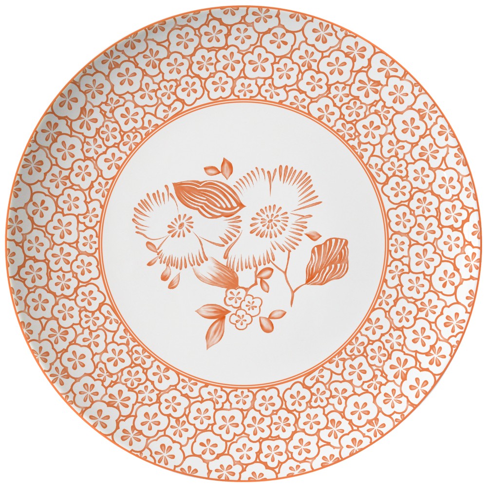 Plato llano Haus de porcelana de 8 pulgadas