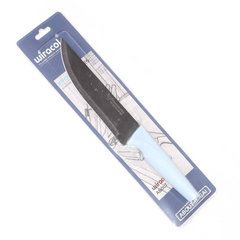 Cuchillo Multiuso Home Elegance De Acero Inoxidable