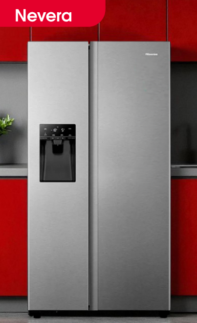 Refrigeradora