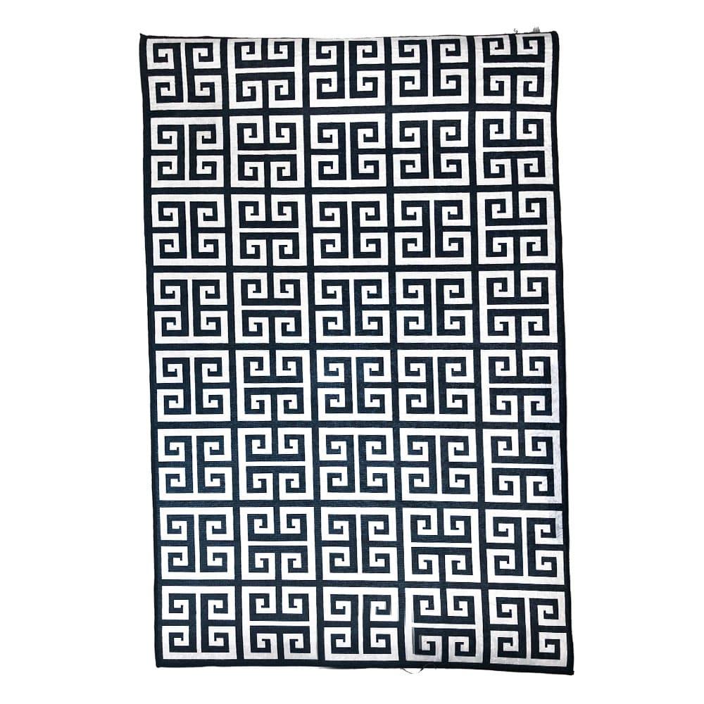 Alfombra de Área So Ho Carpets 100 cm x 150 cm - Surtido