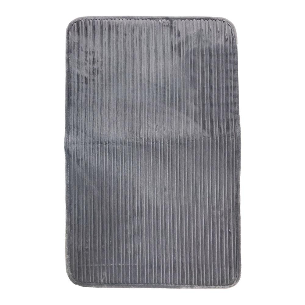 Alfombra de Baño Parkview Textiles de Memory Foam 20" x 32" - Gris Oscuro