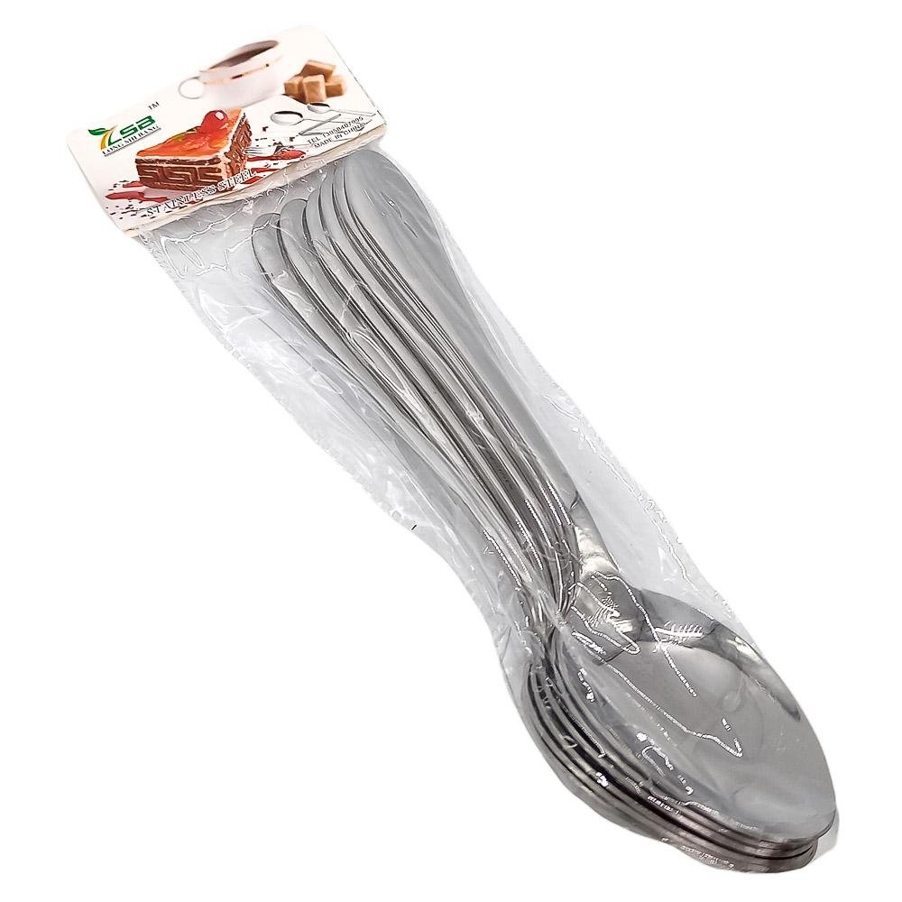 Cucharas Home Elegance Acero Inoxidables 6 Piezas