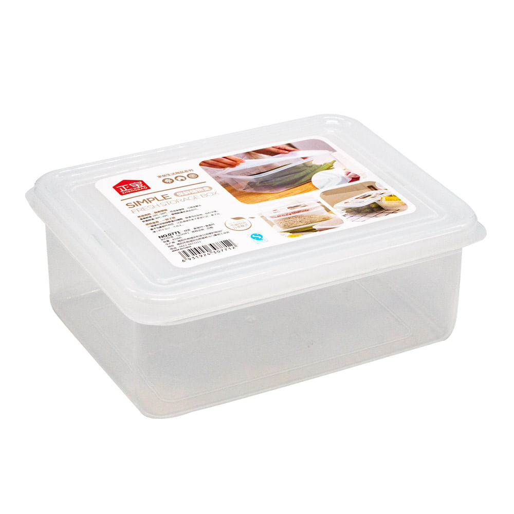 Envase Plástico Home Elegance Con Tapa 850 ml