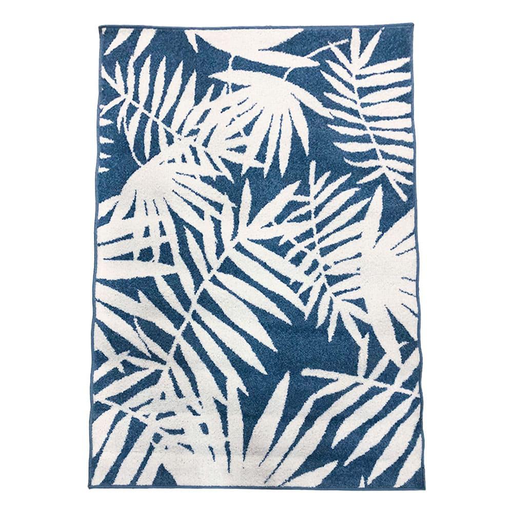 Alfombra de Area Kennedy Carpets 120 cm x 170 cm - Surtido