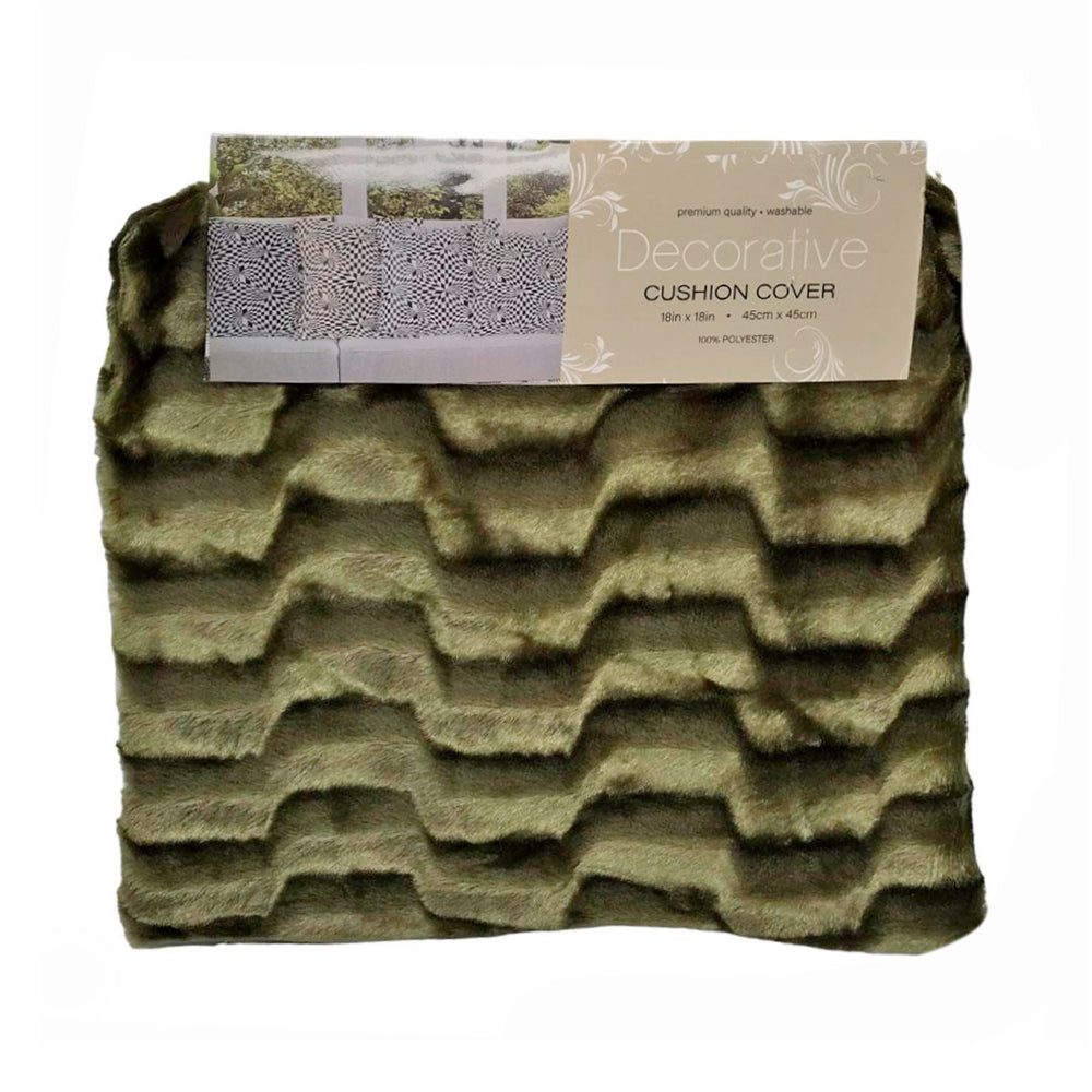 Forro Para Cojín Popular Bath 18" x 18" - Surtido