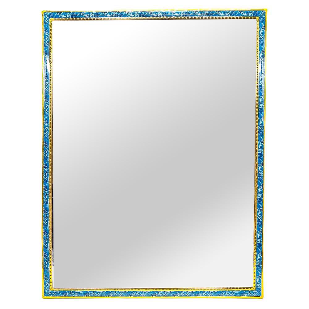 Espejo Decorativo Home Elegance 44 cm x 34 cm - Surtido