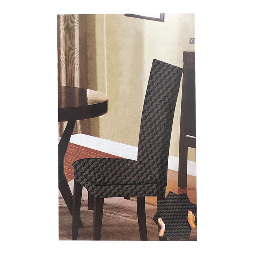 Forro Para Silla Home Elegance Star - Chocolate