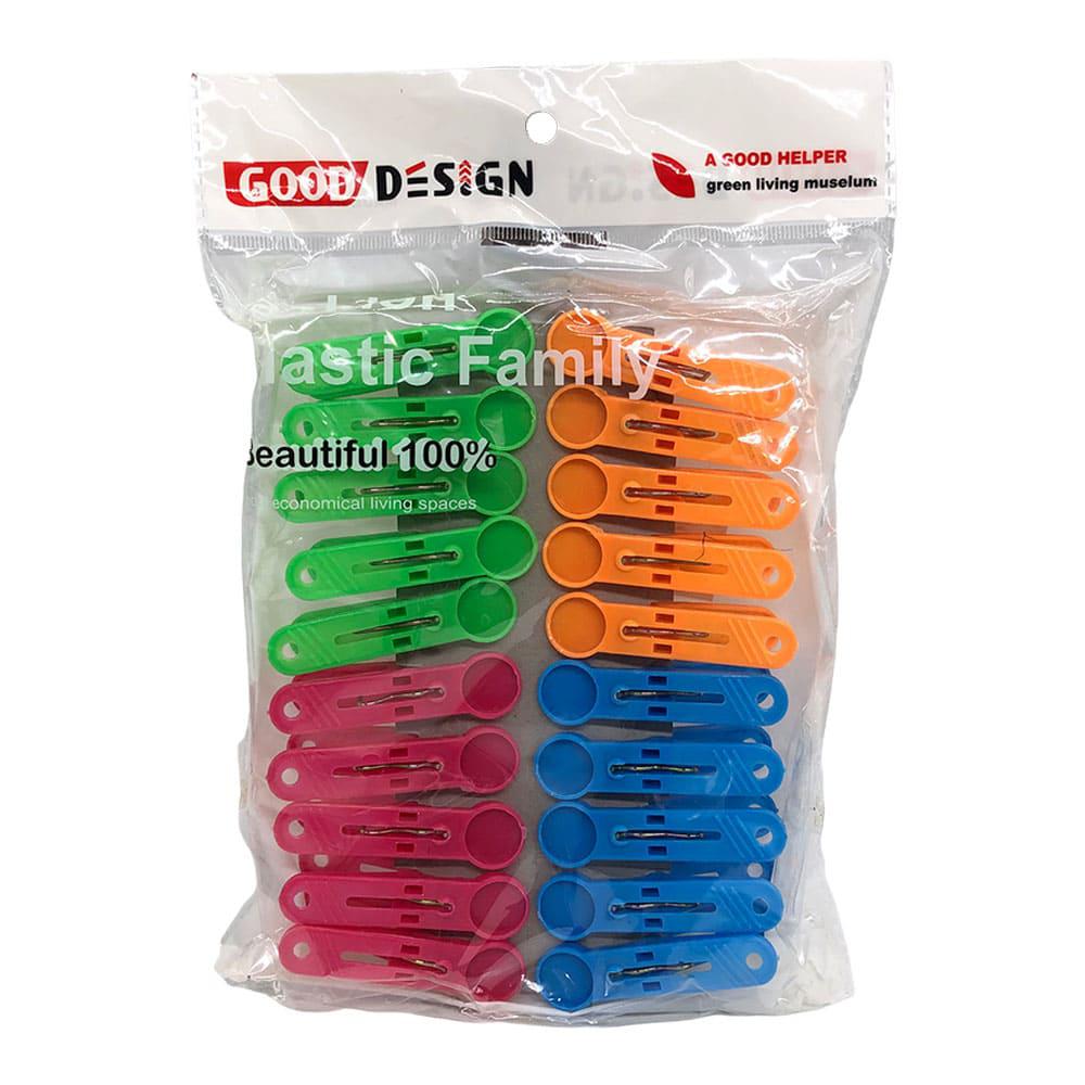 Horquillas Plásticas Good Design 20 Piezas