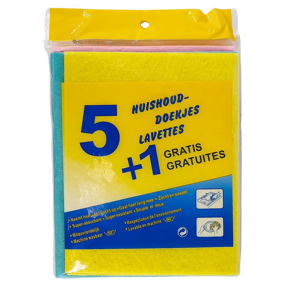 Paños de Limpieza Easy Home 5 Piezas