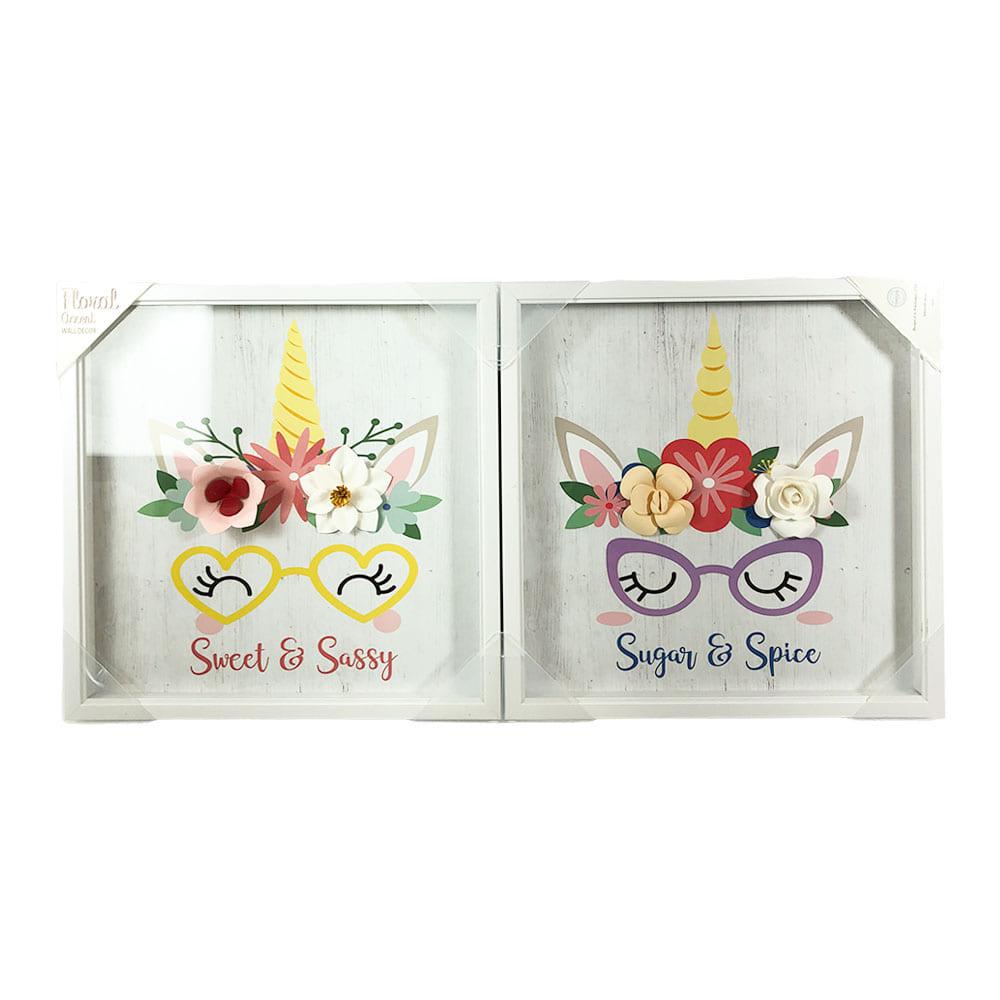 Cuadro Decorativo Elico 14" x 14" 2 Piezas