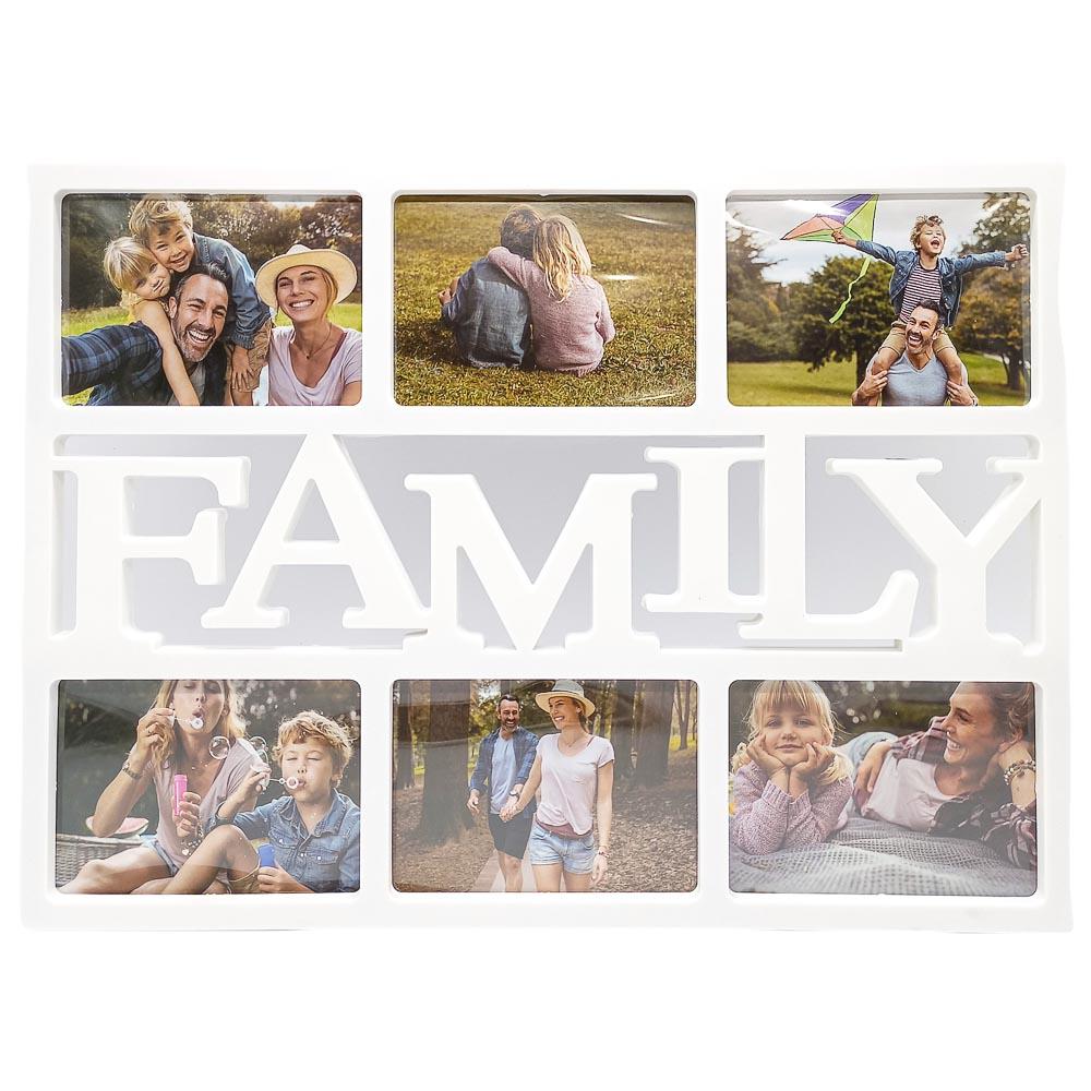 Portarretrato Plástico Home Elegance 18'' x 13'' - Surtido