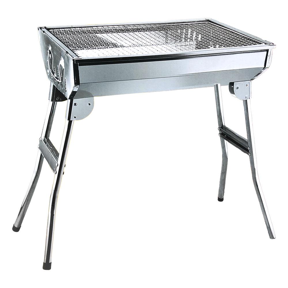 Barbacoa Home Elegance Portatil Rectang Grande Metal