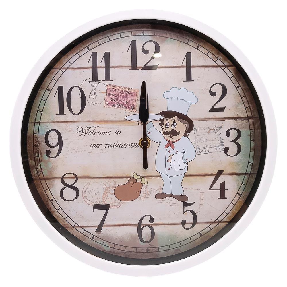 Reloj Decorativo de Pared Home Elegance 12'' - Surtido