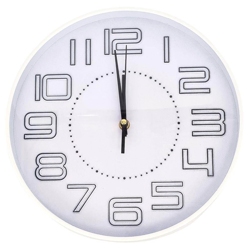 Reloj Decorativo Homestar 29 cm