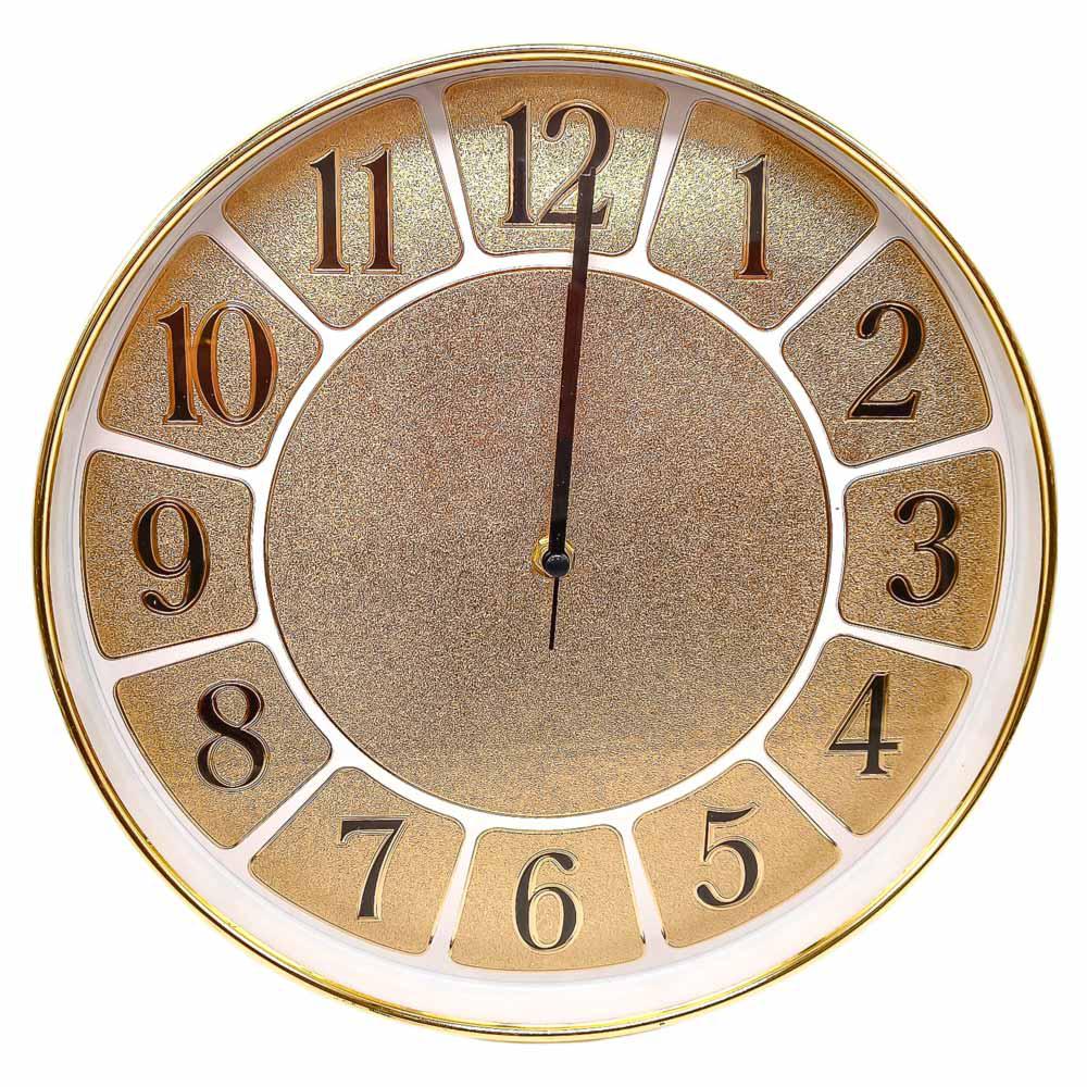 Reloj Decorativo Home Elegance 29 cm