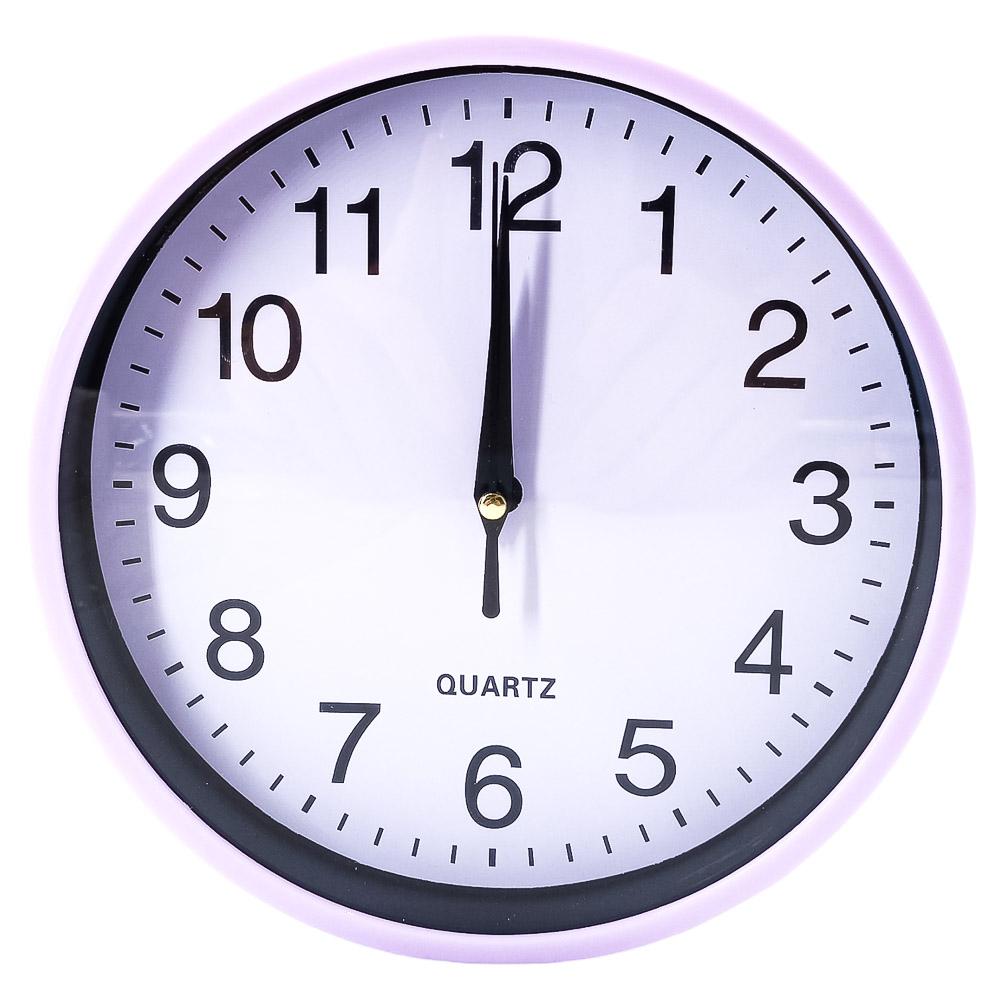 Reloj Decorativo de Pared Redondo Homestar 19 cm