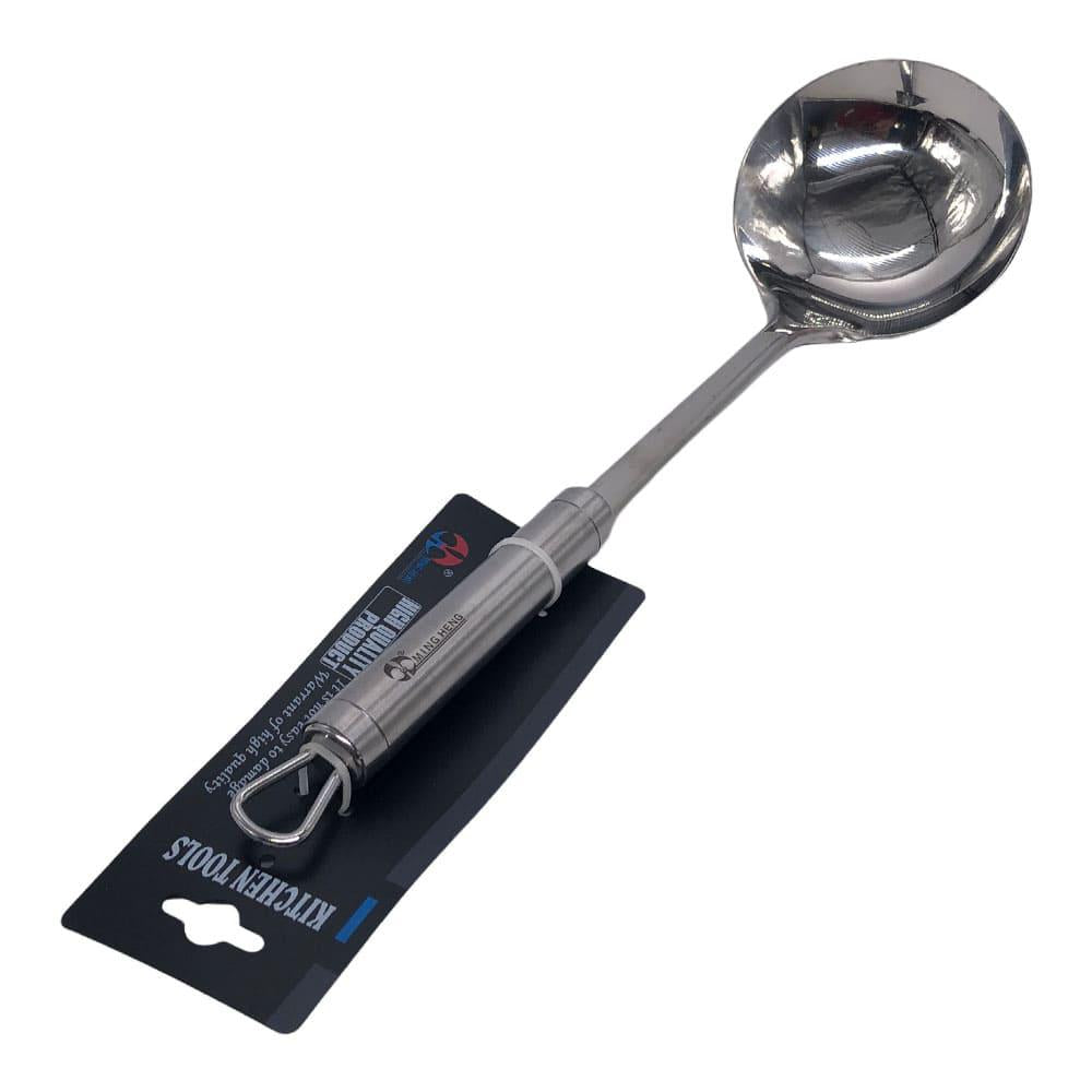 Cucharon Para Sopa Home Elegance de Metal