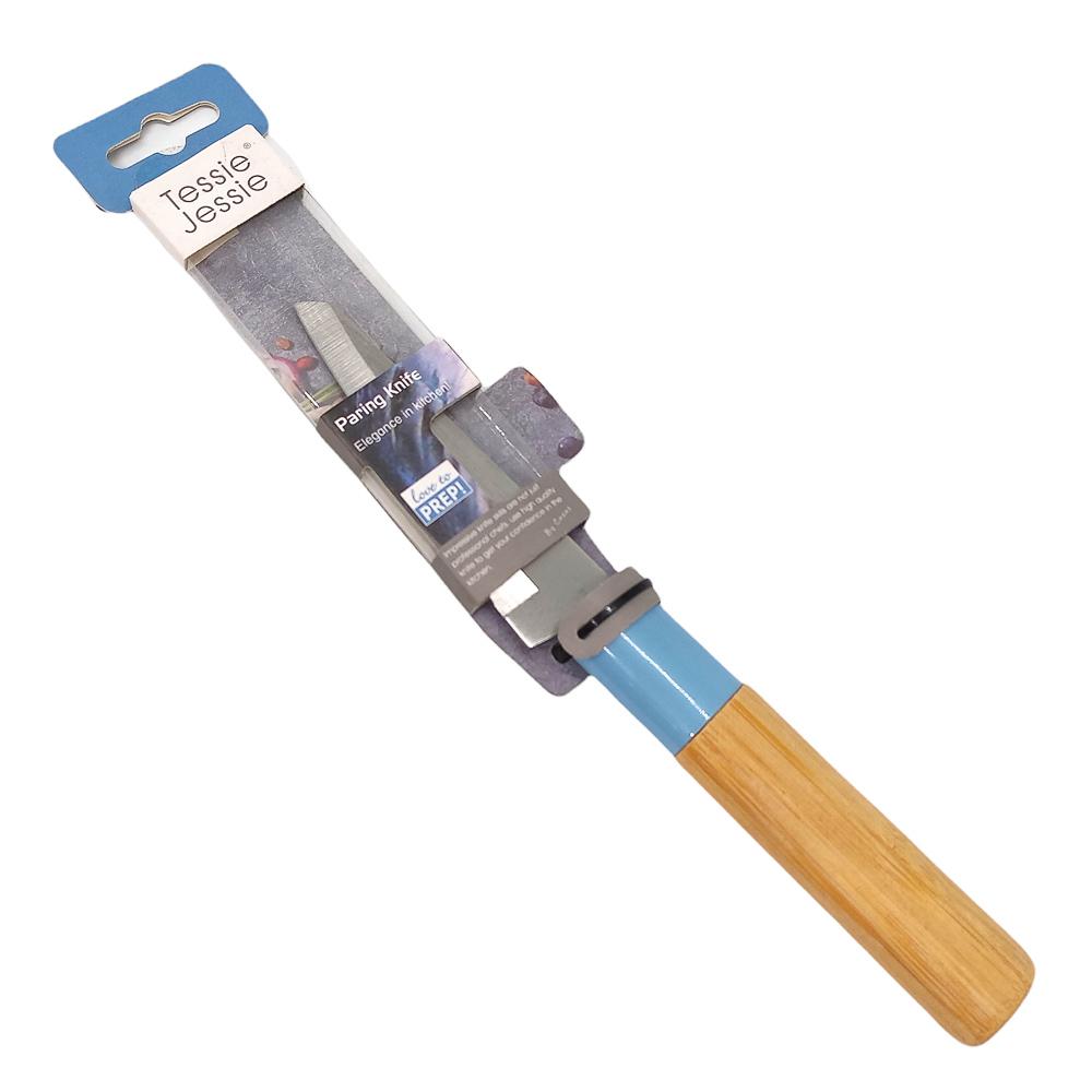 Cuchillo de Cocina Home Elegance 8.5'' - Surtido