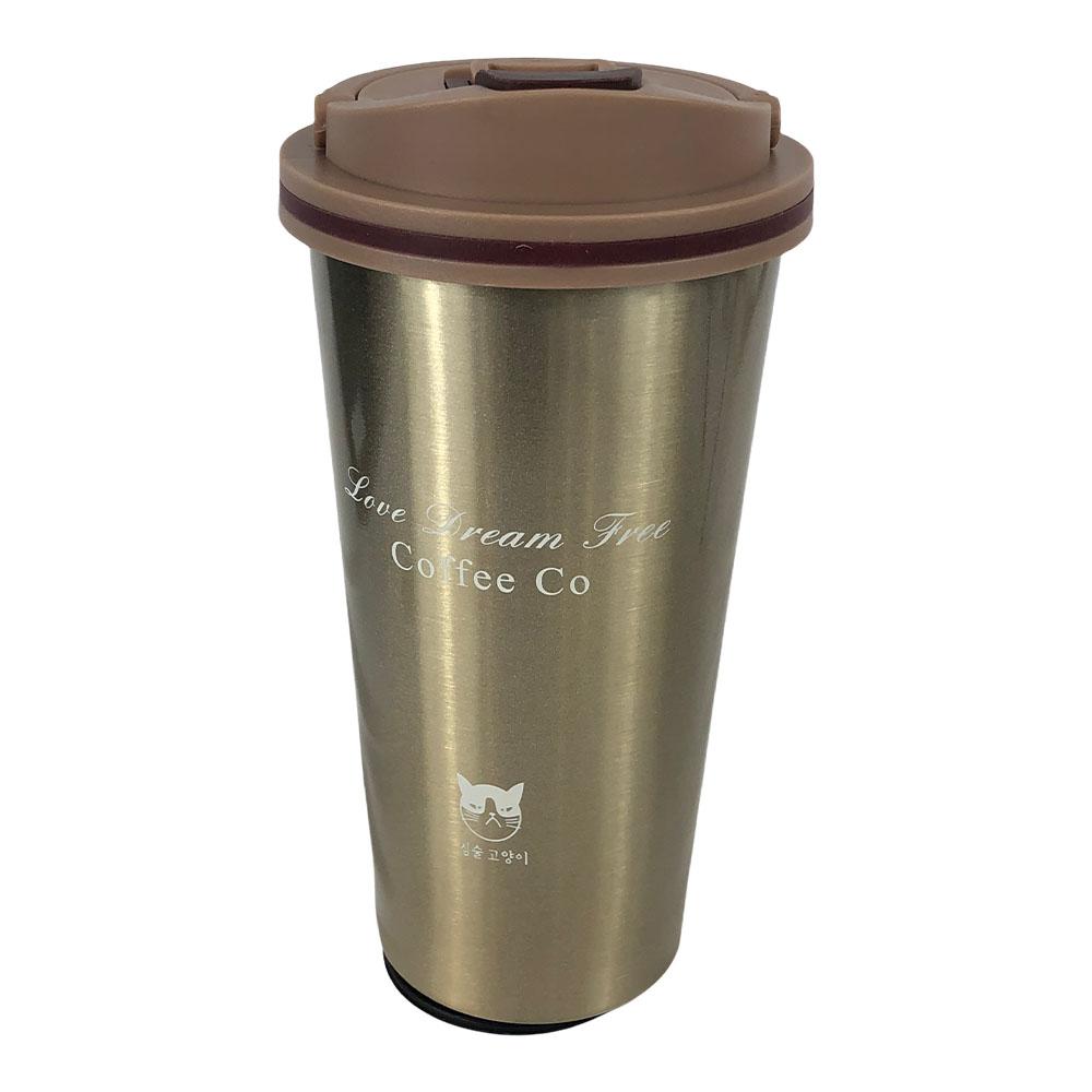 Vaso Térmico Home Elegance - Surtido