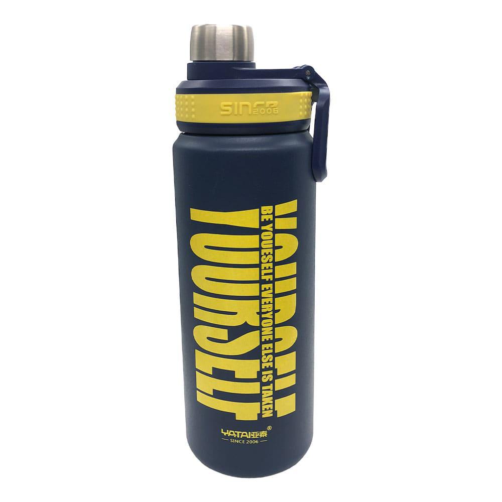 Termo Metálico Homestar 640 ml - Surtido