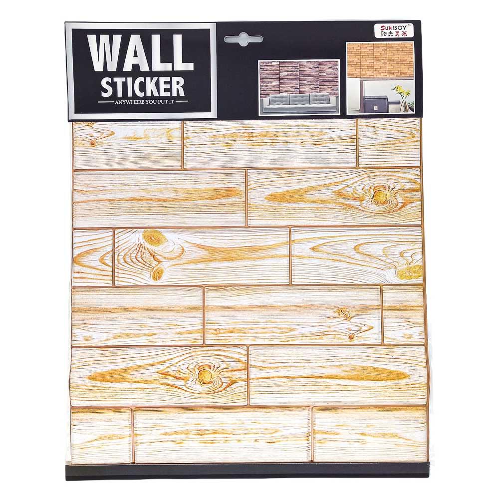 Sticker Para Pared Home Elegance Efecto Madera 30 cm x 30 cm