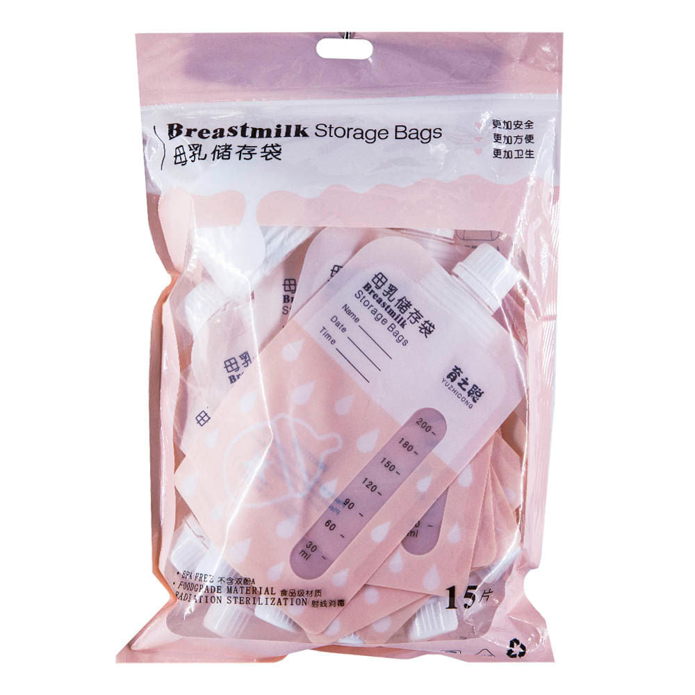 Bolsas Para Almacenar Leche Materna Baby Elegance - Surtido