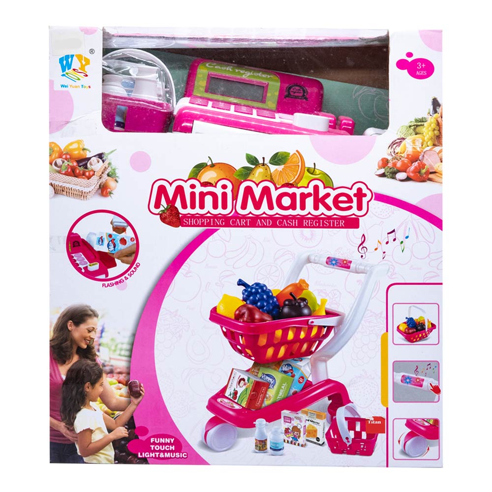 Caja Registradora Star Toys Con Carrito De Supermercado