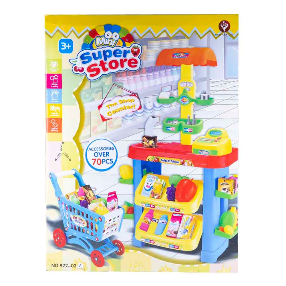 Juego De Supermercado 70 Piezas