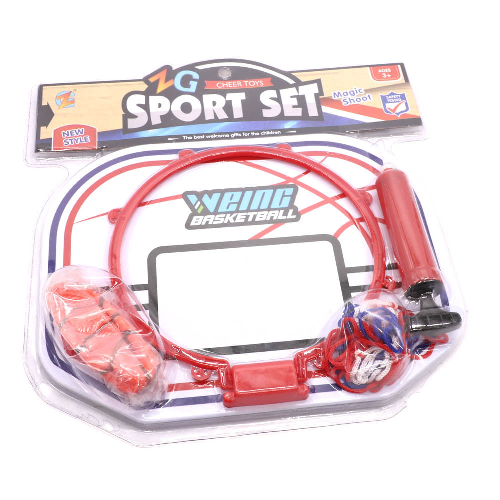 Aro de Básquet Star Toys 4 Piezas