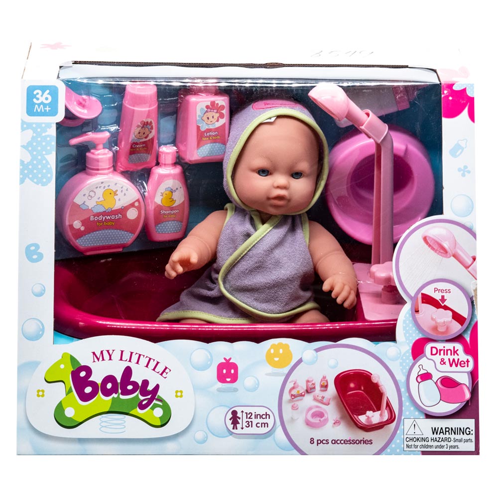 Muñeca Bebe Star Toys 31 cm Con Bañera