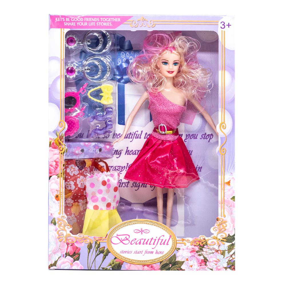 Muñeca Beautiful Star Toys