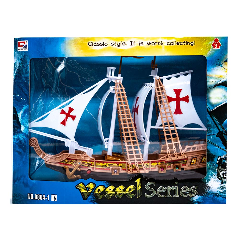 Barco de Piratas Star Toys
