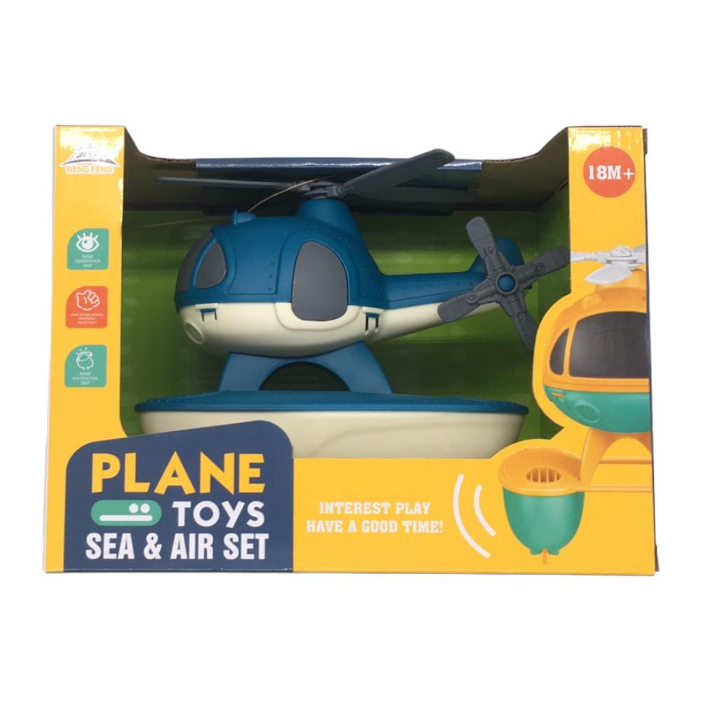 Helicoptero Acuático Huda 7" Surtido