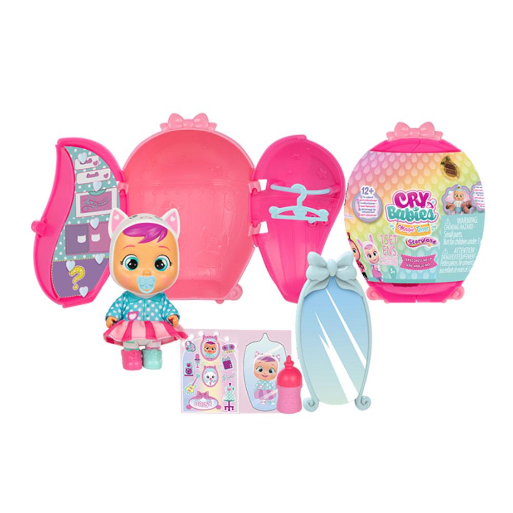 Muñeca Bebe Llorones Cry Babies Dress Me Up -Surt