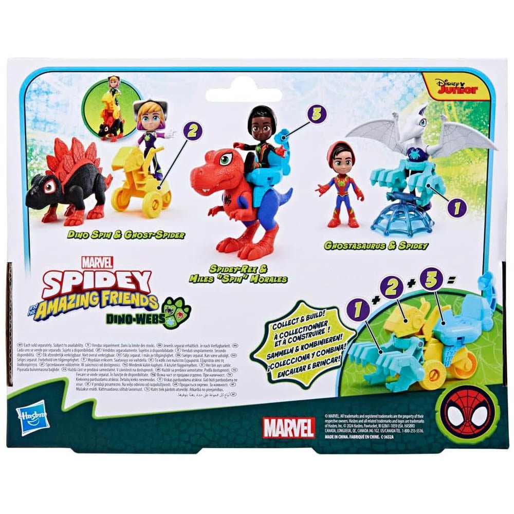 Accesorios Dino Hero / Surtidos / Spidey An Amazing Friend - Spidey An Amazing Friend - Titan.com.pa - 5010996234834