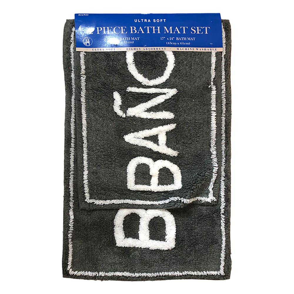 Alfombra de Baño vivatex Cotton Set 2Pz - Gris Oscuro