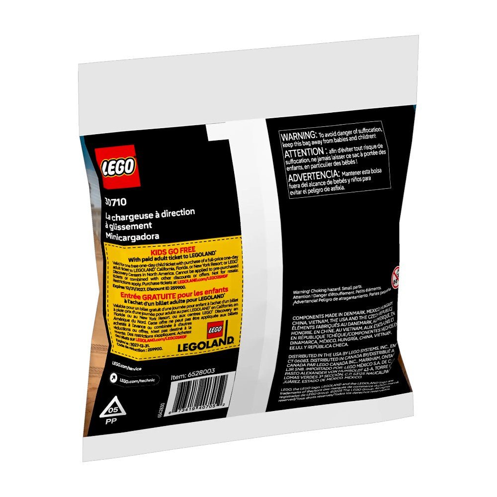 Bloques LEGO Minicargadora - Lego - Titan.com.pa - 673419407052