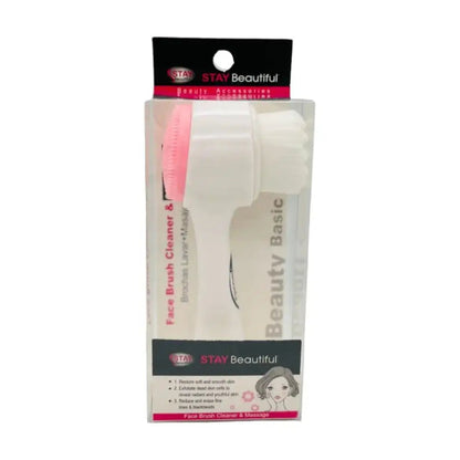 Cepillo Manual Stay Beautiful Exfoliante Facial - Stay Beautiful - Titan.com.pa - 7592701100927