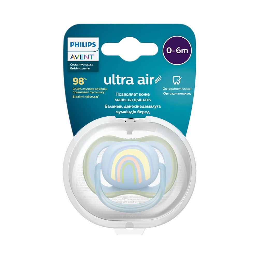 Consuelo Ultra Air Avent / 0-6 Meses / Bebé Niño - Avent - Titan.com.pa - 8720689014656