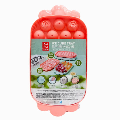 Cubeta Plástica Para Hielo Surtido - Home Elegance - Home Elengace - Titan.com.pa - 2100000744992