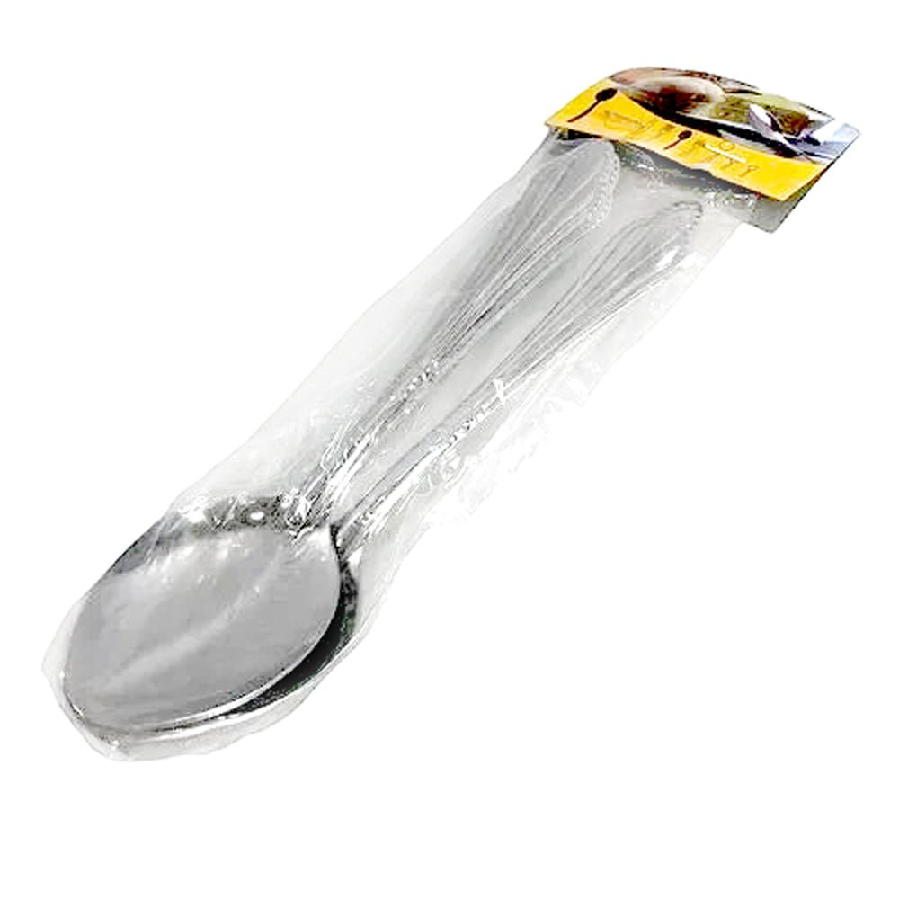Cucharas de Metal Home Elegance 12 Piezas-Surtido - Home Elegance - Titan.com.pa - 7450043044463