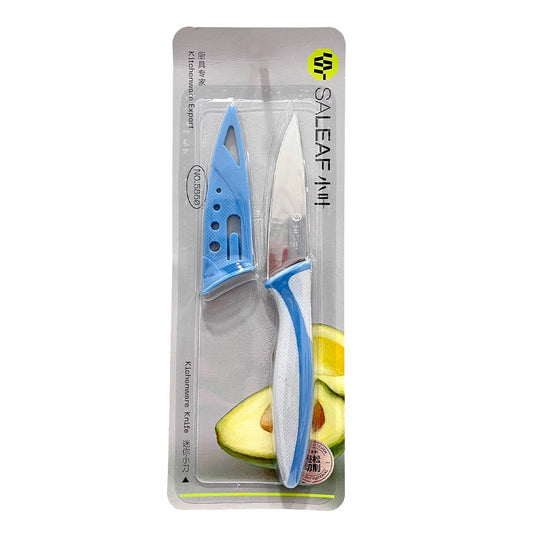 Cuchillo para Pelar Home Elegance con Protector – Surtido - Home Elegance - Titan.com.pa - 2100000803606