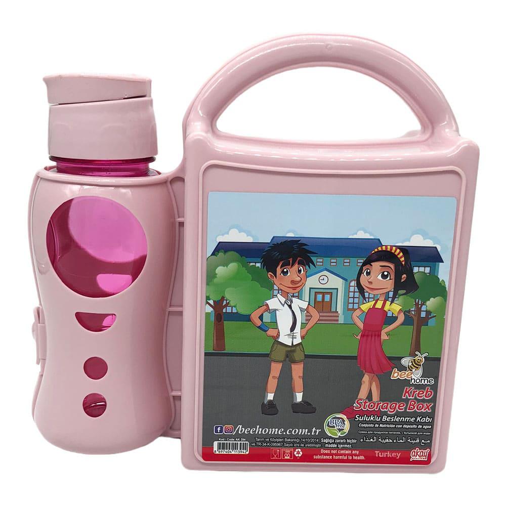 Envase Con Botella Beehome Plástico Infantil - Surtido
