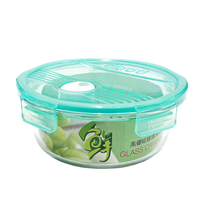 Envase De Vidrio Redondo Mediano - Home Elegance - Home Elengace - Titan.com.pa - 2100000665563