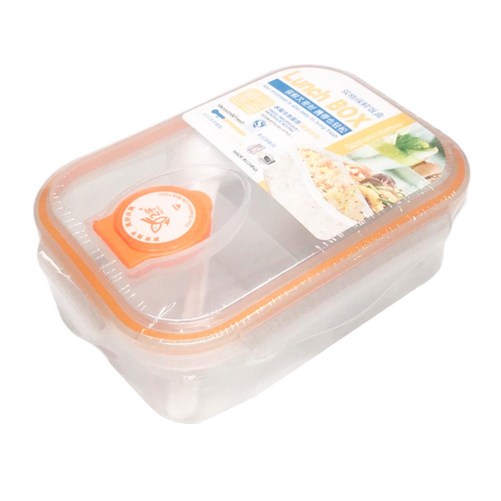 Envase Home Elegance Plástico 19 cm x 13 cm x 6.8 cm