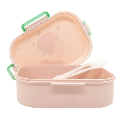 Envase Plástico Infantil Home Elegance Sweet / 2 Divisiones / Surtido - Home Elegance - Titan.com.pa - 2100000450404