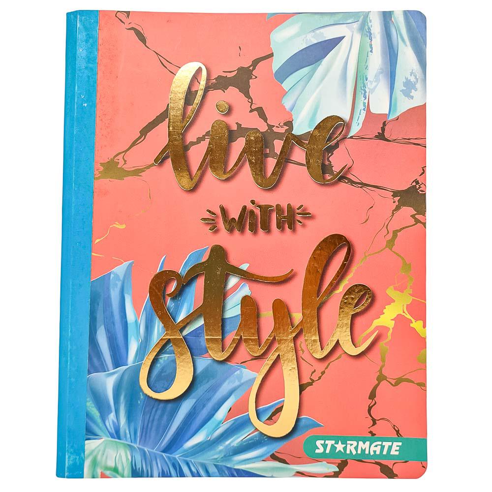 Cuaderno Cosido Grande Raya Ancha Starmate Tropical 200 Páginas - Surtido