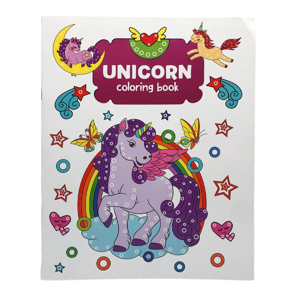 Libro Para Colorear Four Seasons de Animales - Surtido