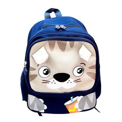 Mochila Escolar Infantil Imagen School - Surtida