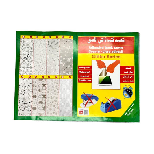 Papel Adhesivo Imagen School 36 cm x 50 cm 10 Piezas - Surtido